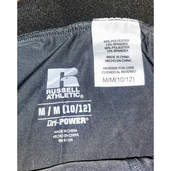 NWT 4 Pairs Russell Athletic Youth Boy's Compression Fit Shorts Size Medium - Picture 4 of 7